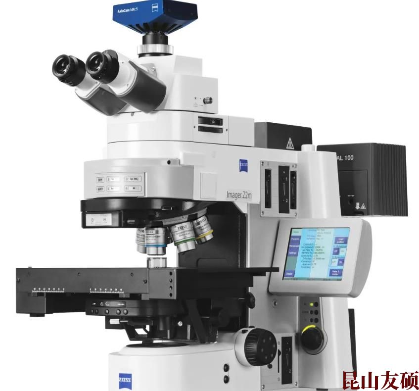 巫溪蔡司正置显微镜